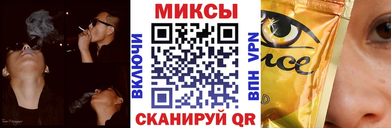 Бутират вода  Купить где  Приволжский 