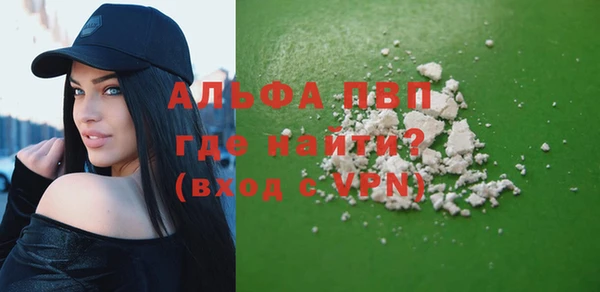 MDMA Новодвинск