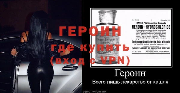 крисы Няндома