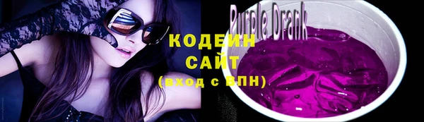 MDMA Новодвинск