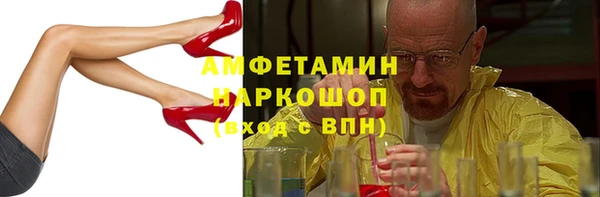 MDMA Новодвинск