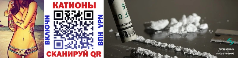 Купить  Приволжский  Меф 4 MMC 